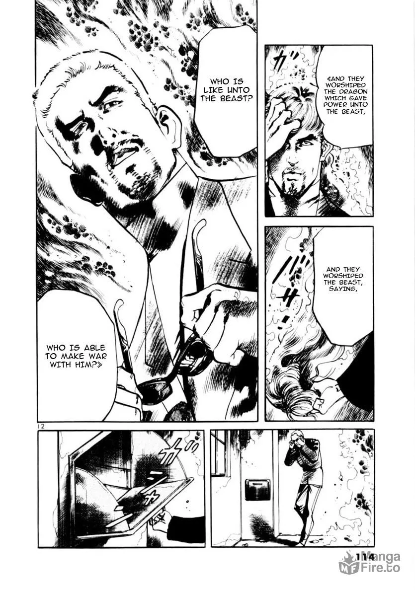 Read Yami no Aegis EN Manga Online