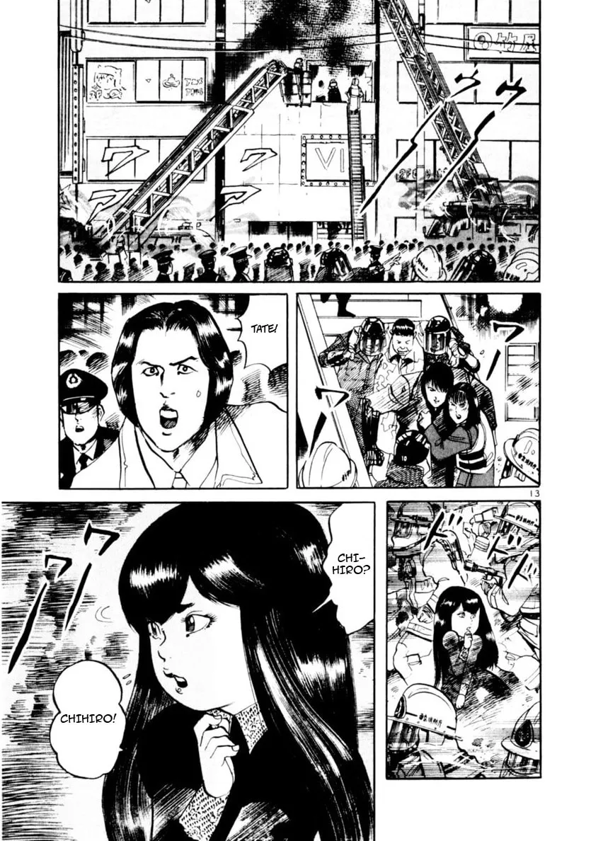 Read Yami no Aegis EN Manga Online