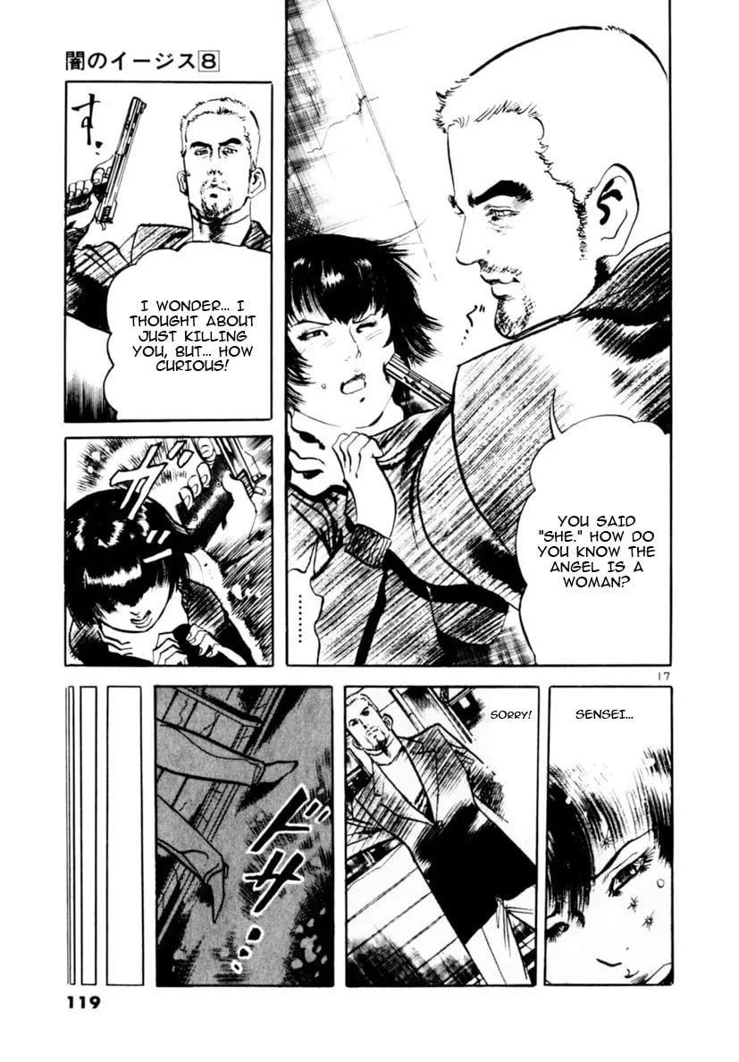 Read Yami no Aegis EN Manga Online