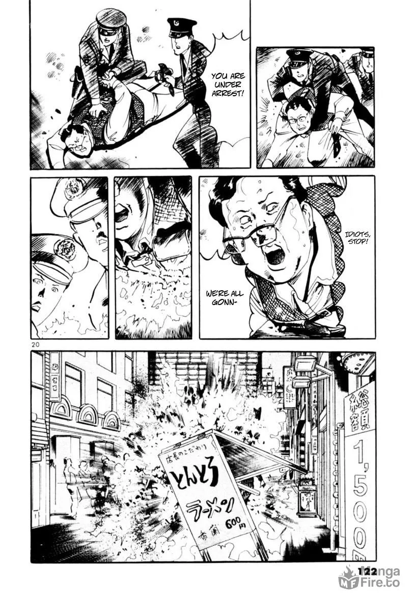 Read Yami no Aegis EN Manga Online