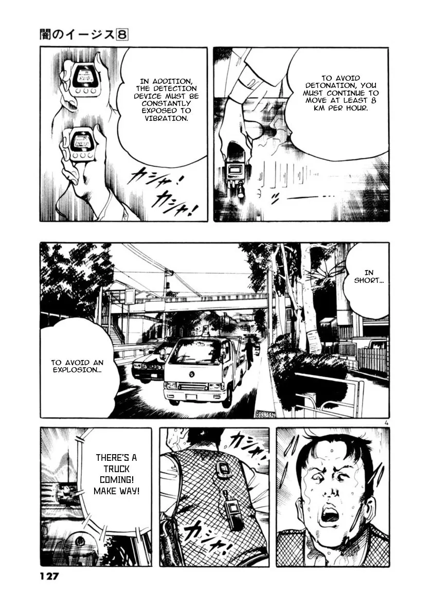 Read Yami no Aegis EN Manga Online