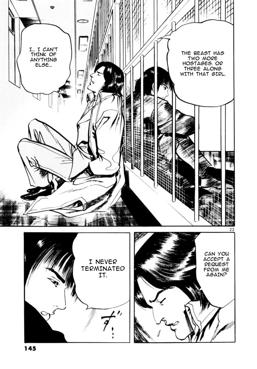 Read Yami no Aegis EN Manga Online