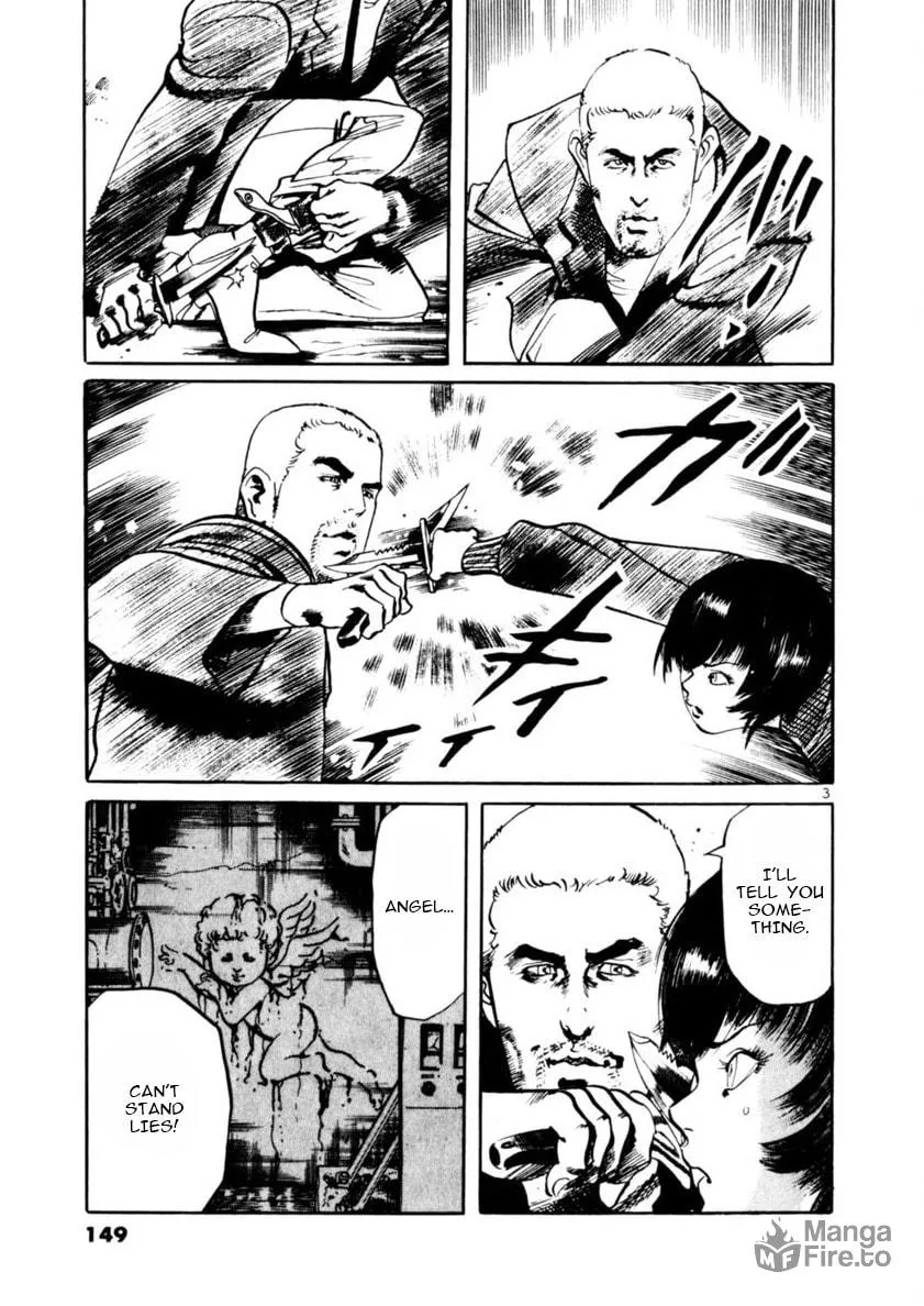 Read Yami no Aegis EN Manga Online