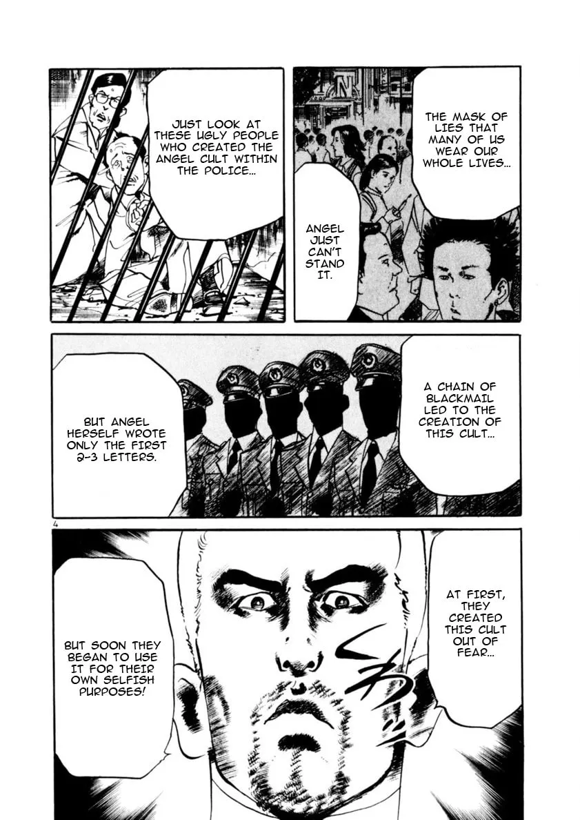 Read Yami no Aegis EN Manga Online