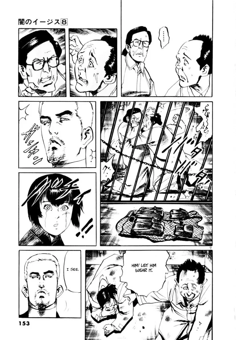 Read Yami no Aegis EN Manga Online