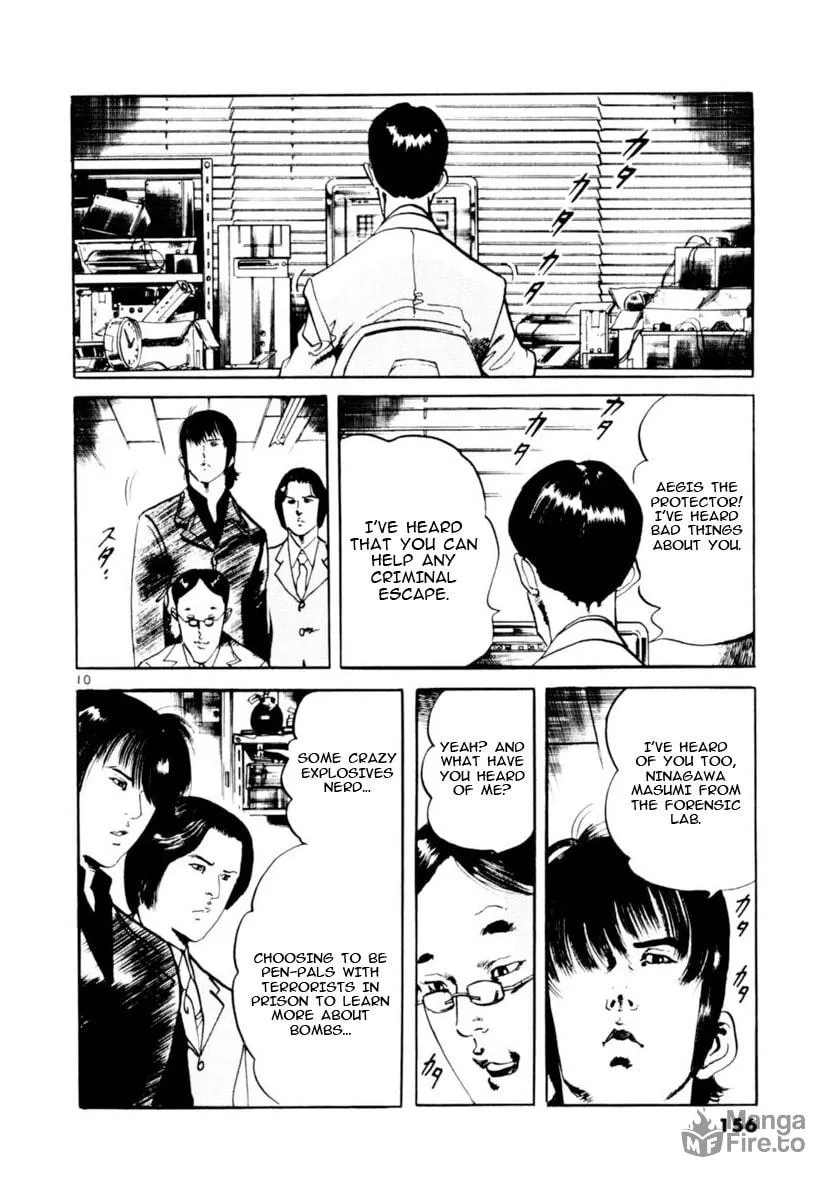 Read Yami no Aegis EN Manga Online