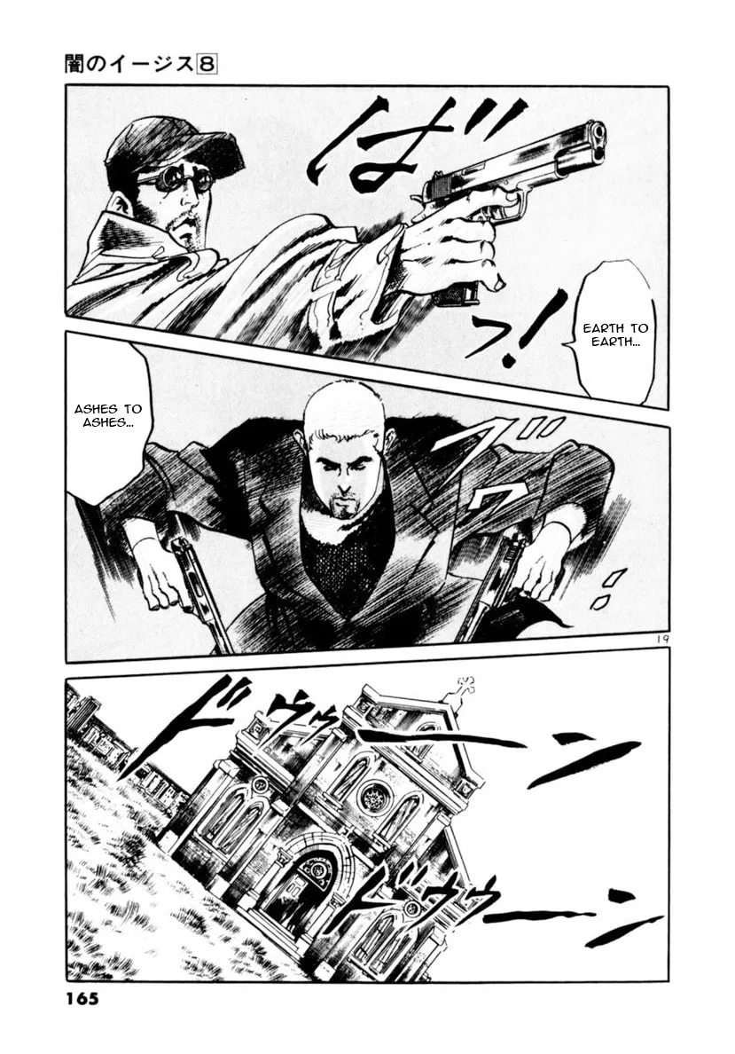 Read Yami no Aegis EN Manga Online