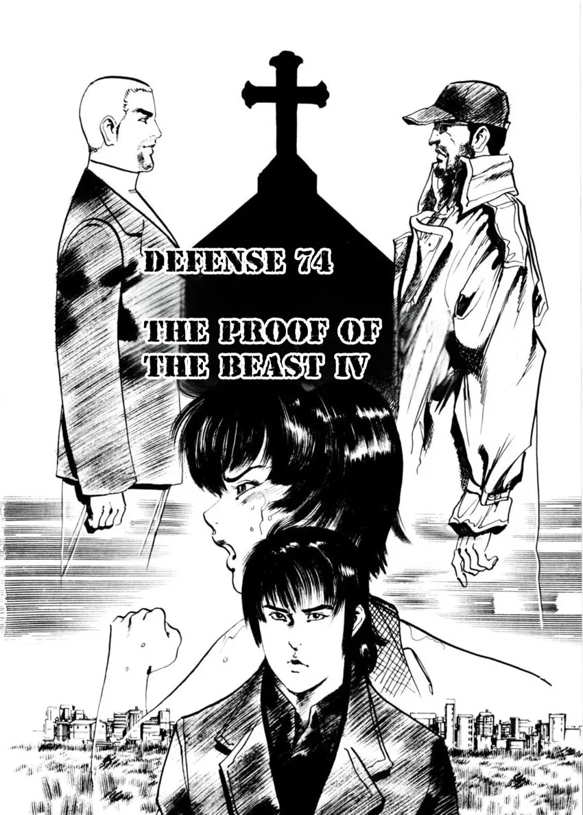 Read Yami no Aegis EN Manga Online
