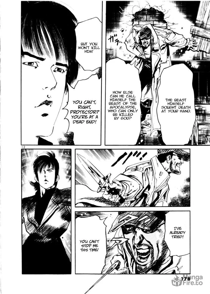Read Yami no Aegis EN Manga Online