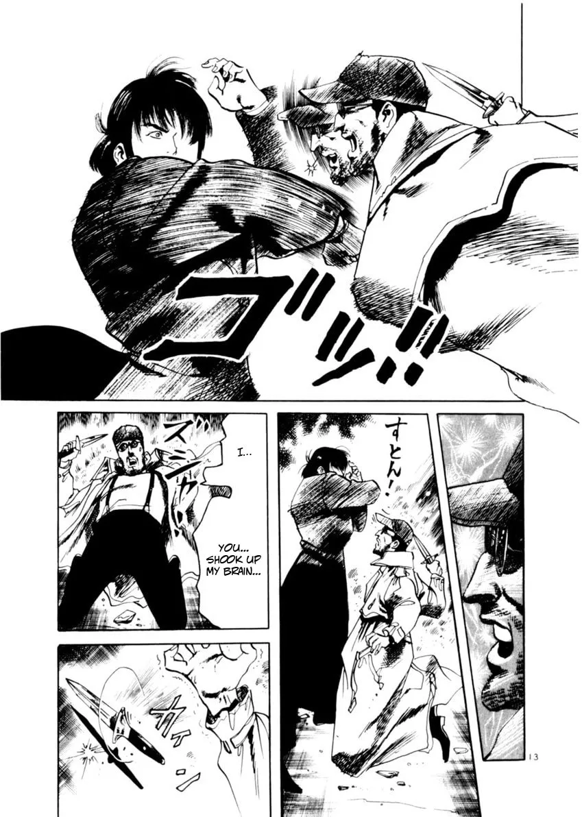 Read Yami no Aegis EN Manga Online