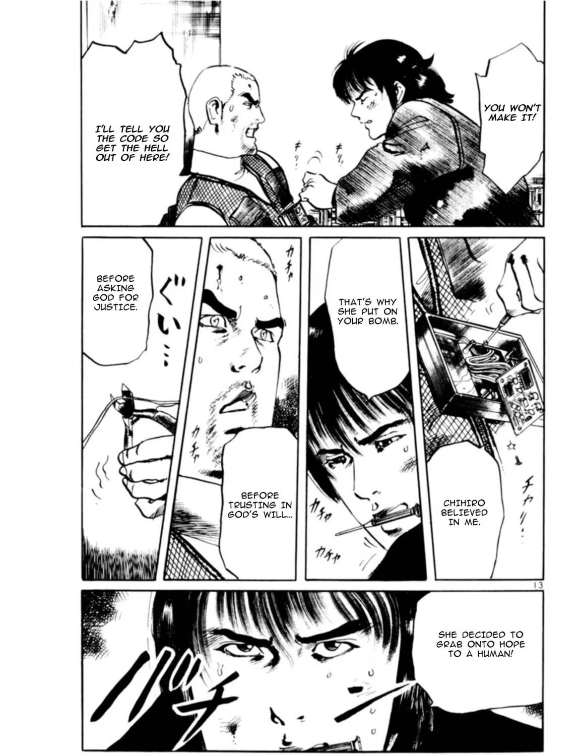 Read Yami no Aegis EN Manga Online