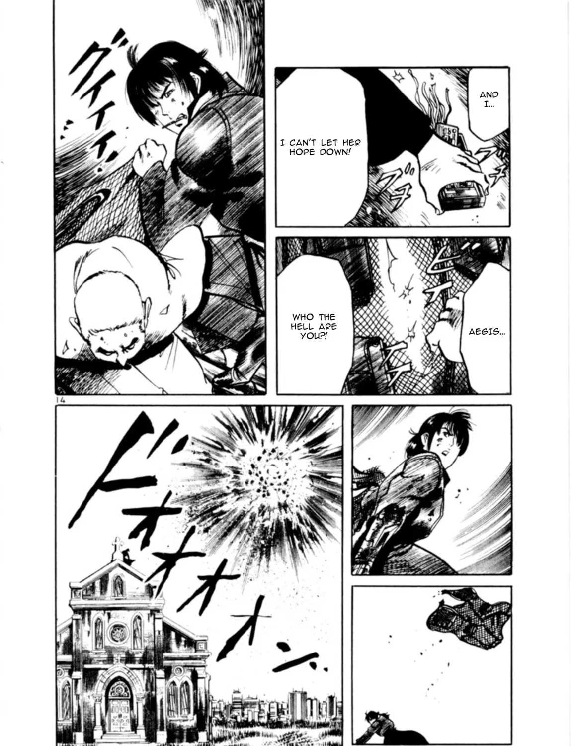 Read Yami no Aegis EN Manga Online