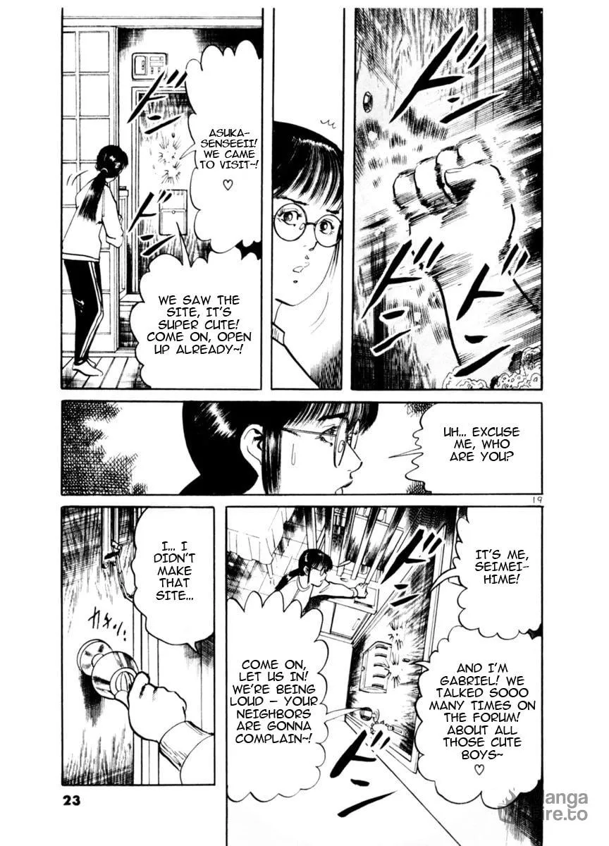 Read Yami no Aegis EN Manga Online
