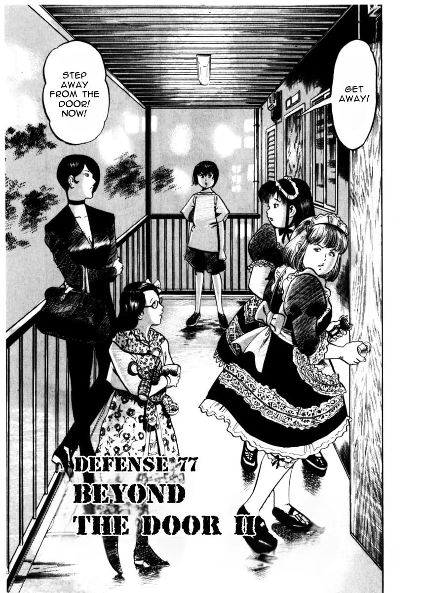 Read Yami no Aegis EN Manga Online
