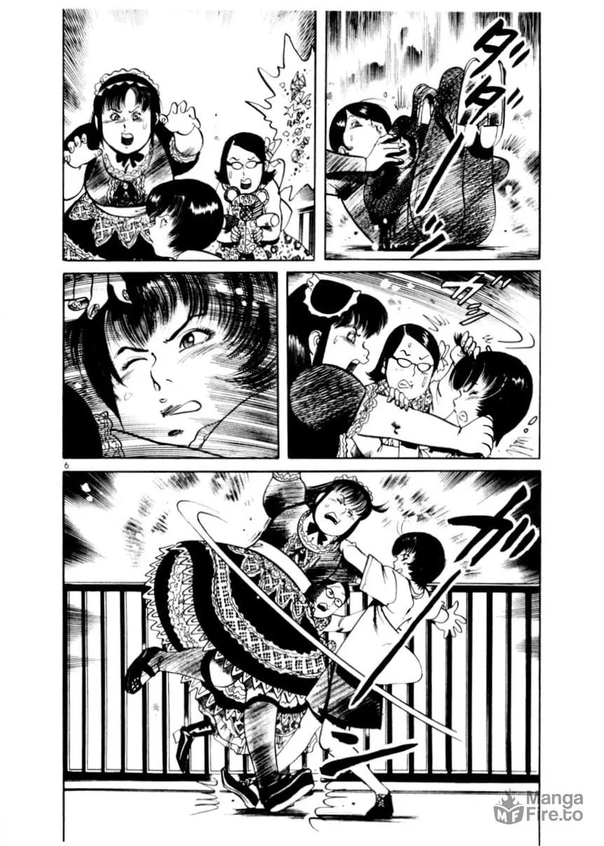 Read Yami no Aegis EN Manga Online