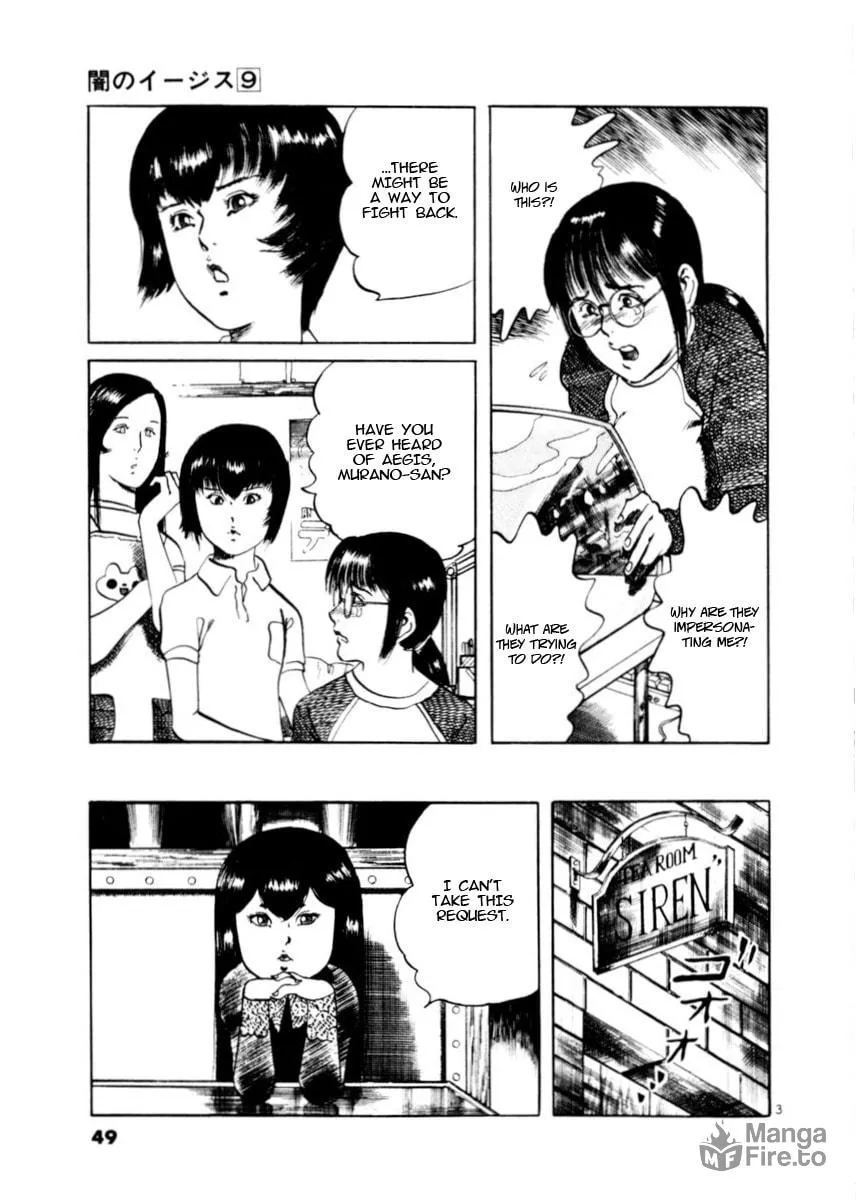 Read Yami no Aegis EN Manga Online