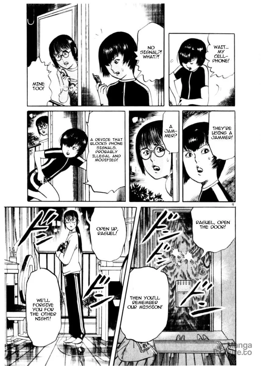 Read Yami no Aegis EN Manga Online