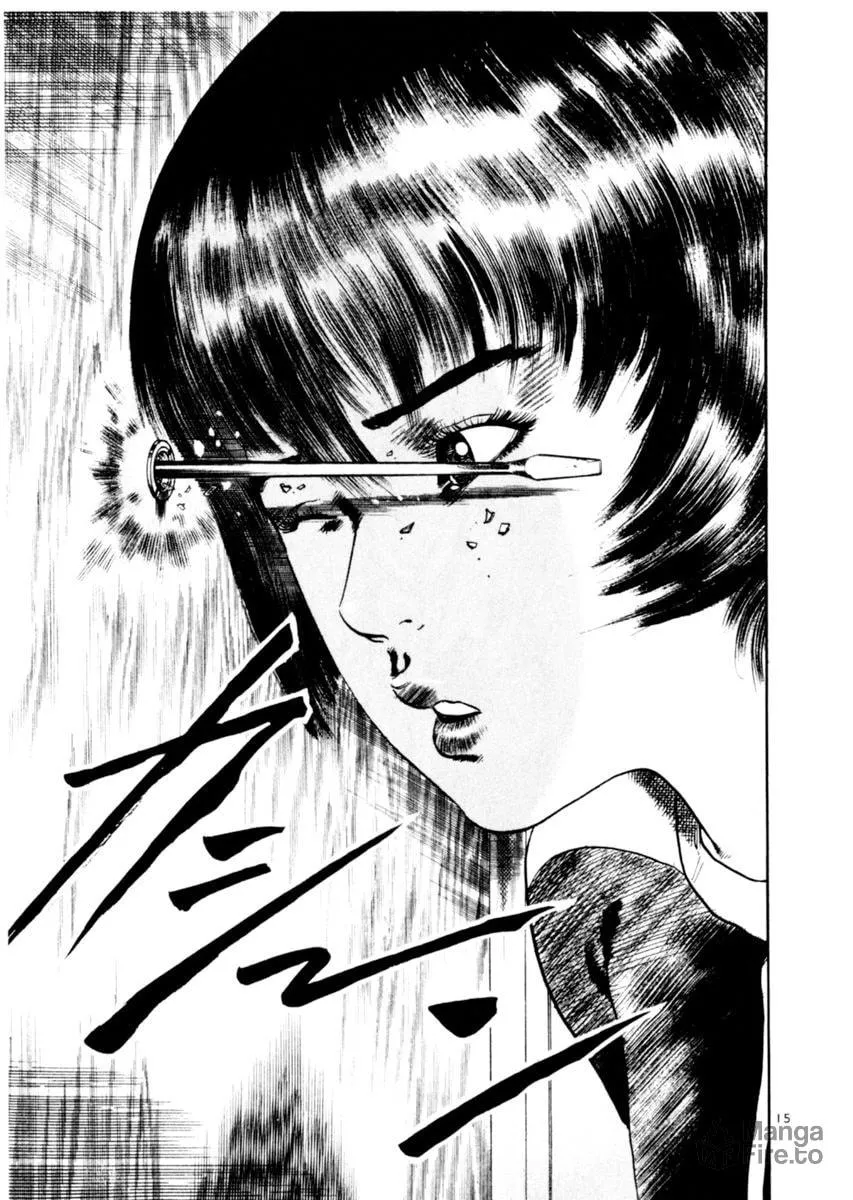 Read Yami no Aegis EN Manga Online