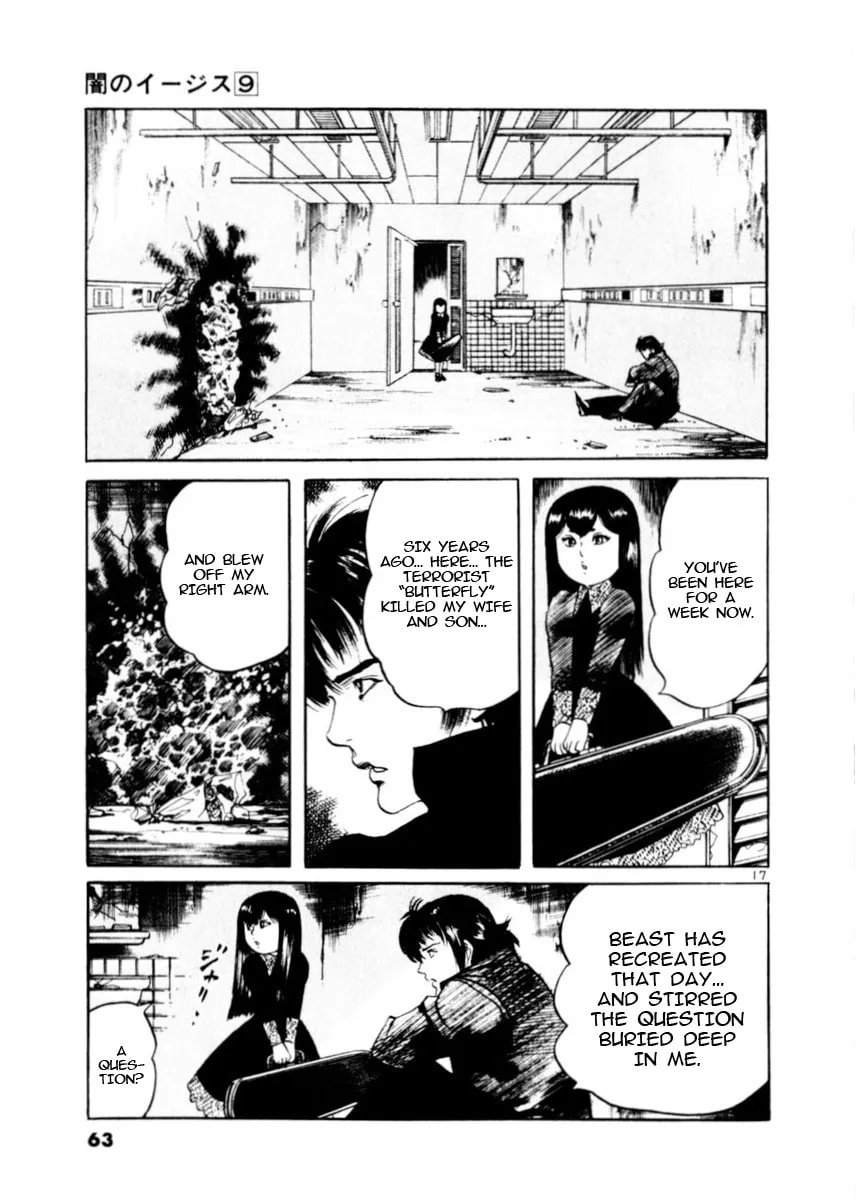 Read Yami no Aegis EN Manga Online