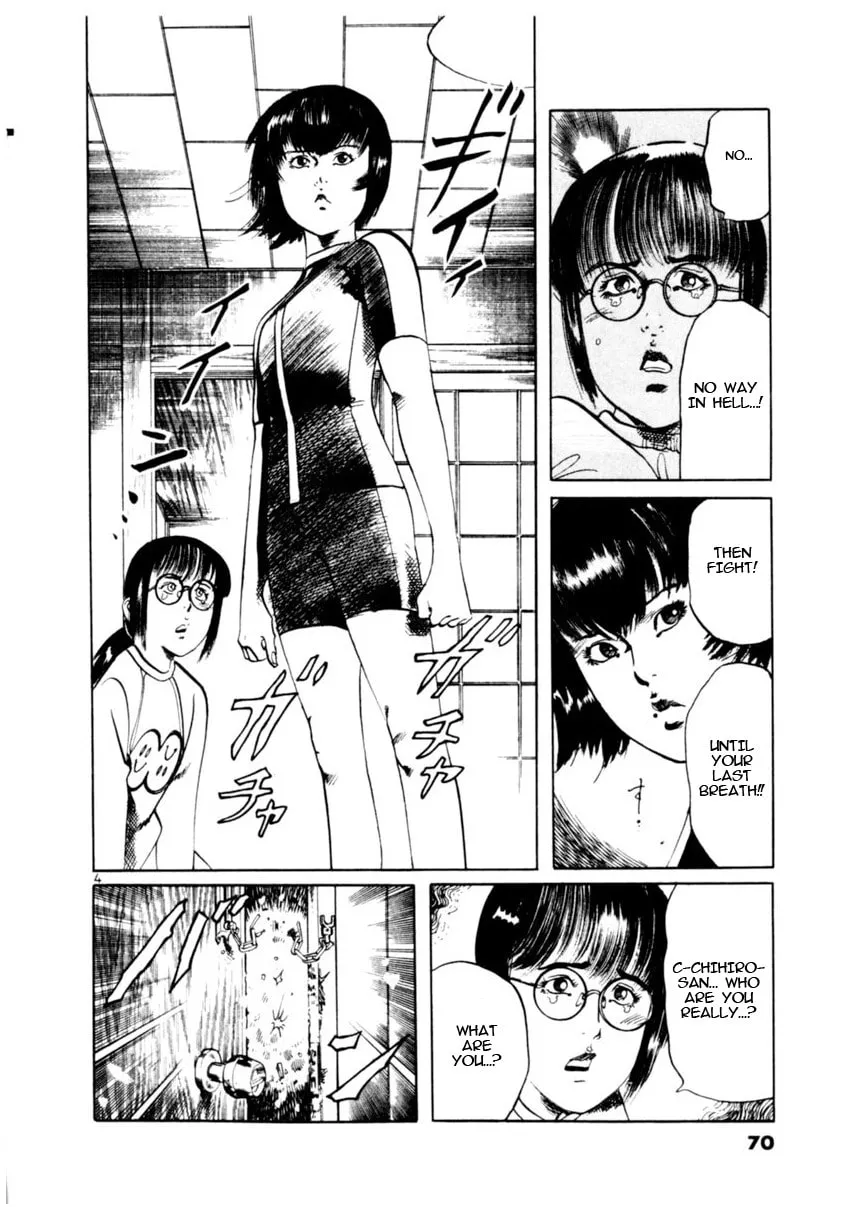 Read Yami no Aegis EN Manga Online