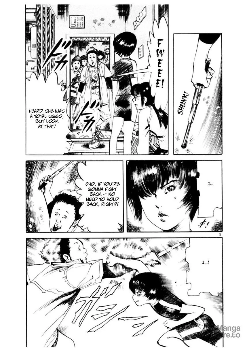 Read Yami no Aegis EN Manga Online