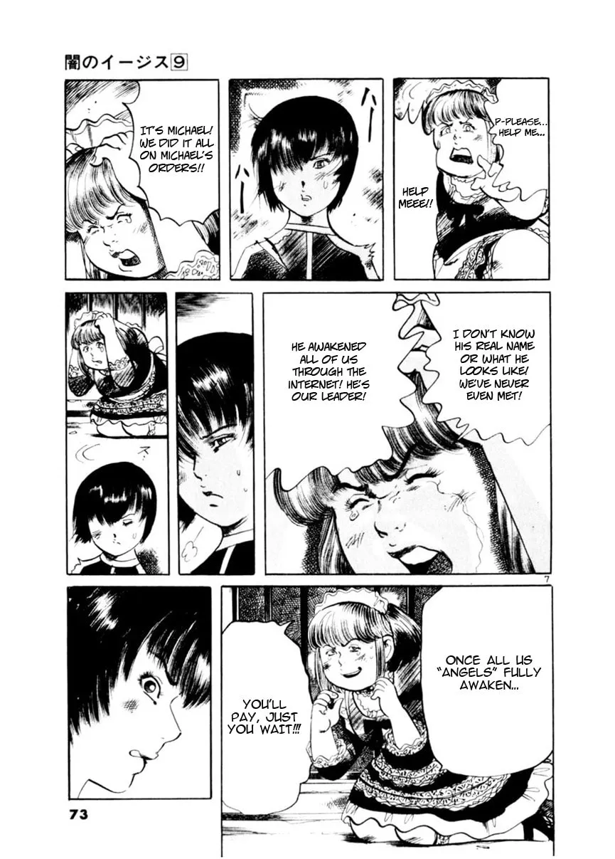 Read Yami no Aegis EN Manga Online