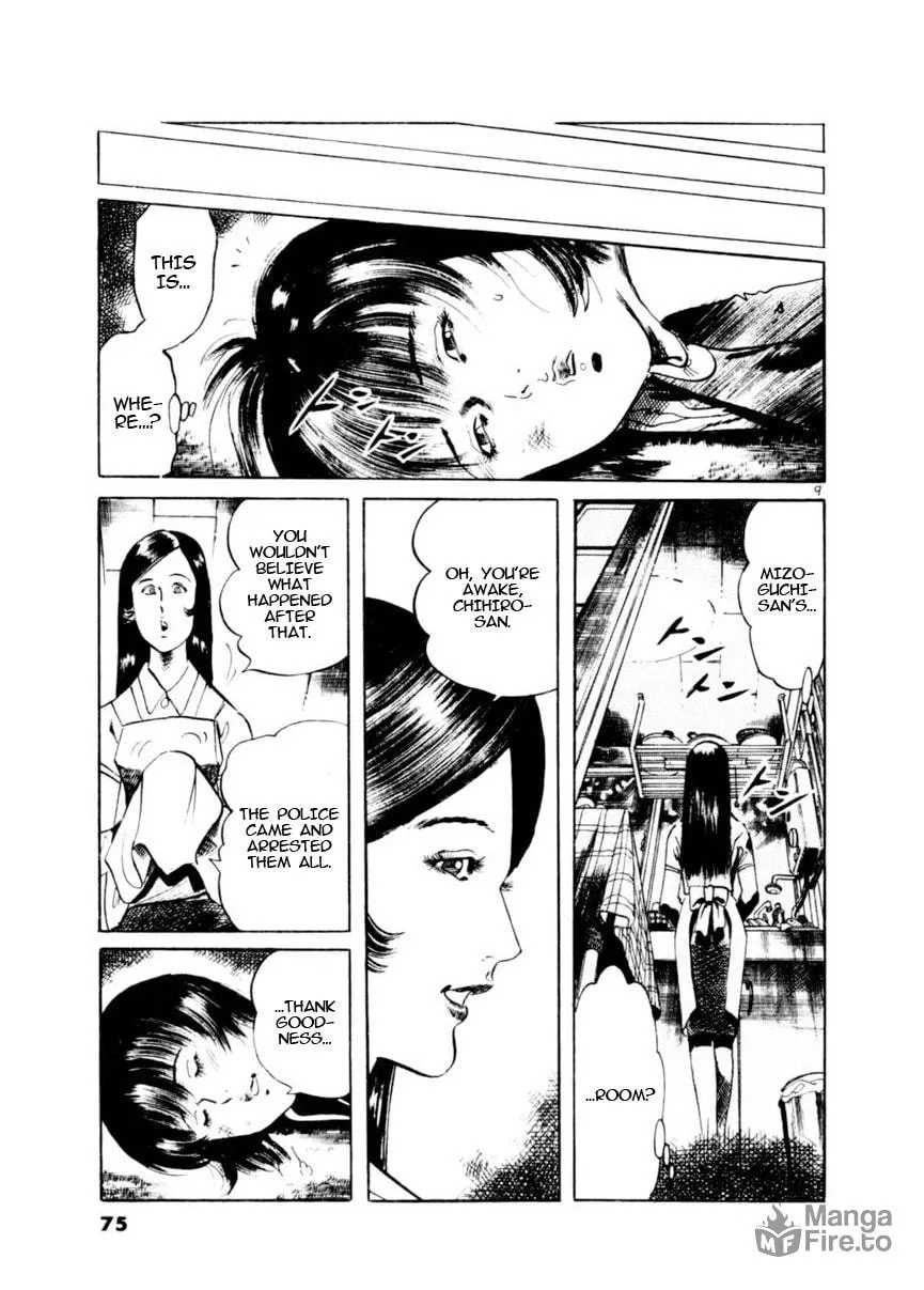 Read Yami no Aegis EN Manga Online