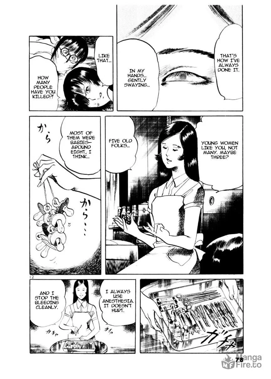 Read Yami no Aegis EN Manga Online