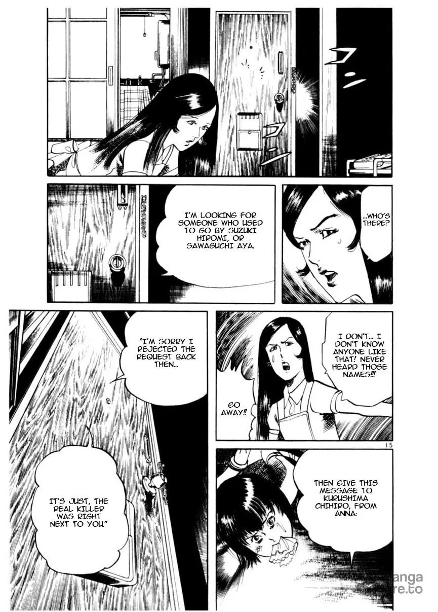 Read Yami no Aegis EN Manga Online