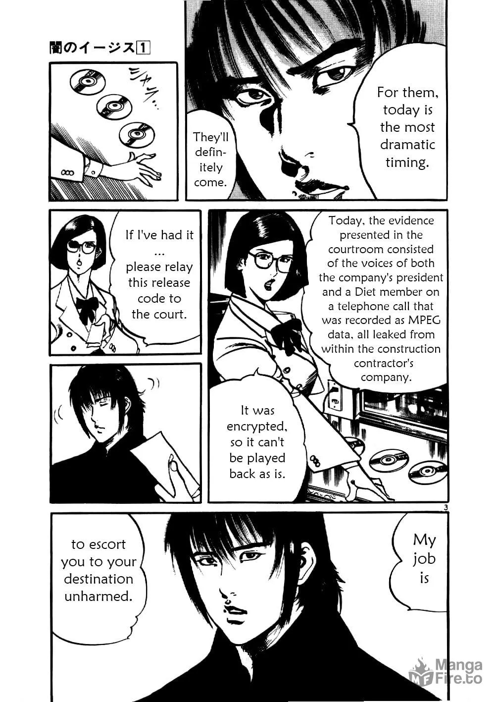 Read Yami no Aegis EN Manga Online