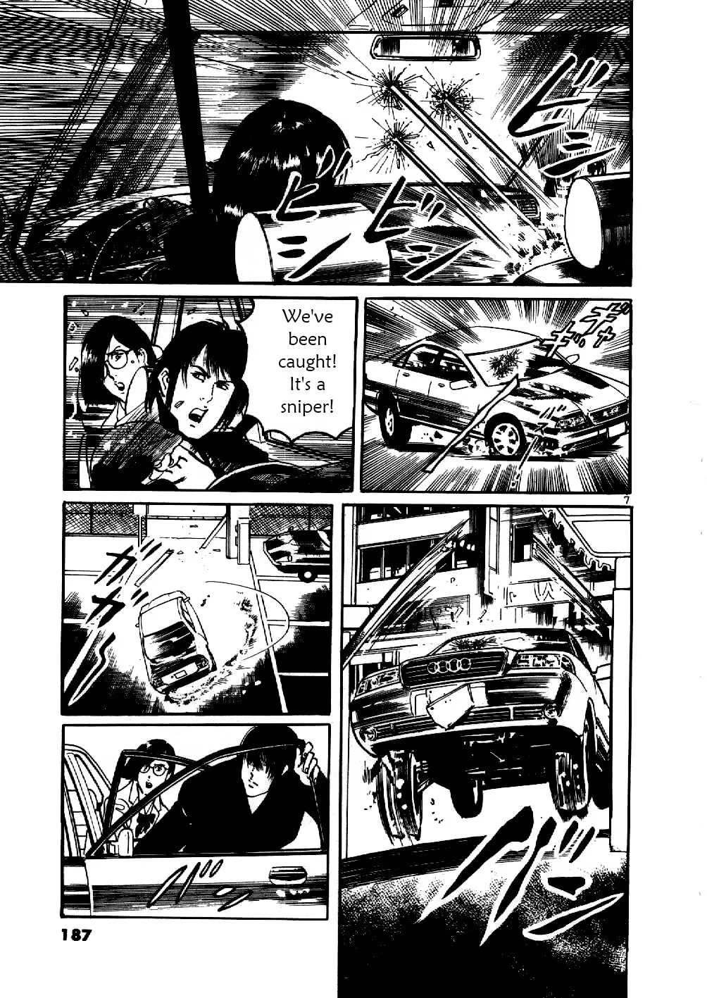 Read Yami no Aegis EN Manga Online