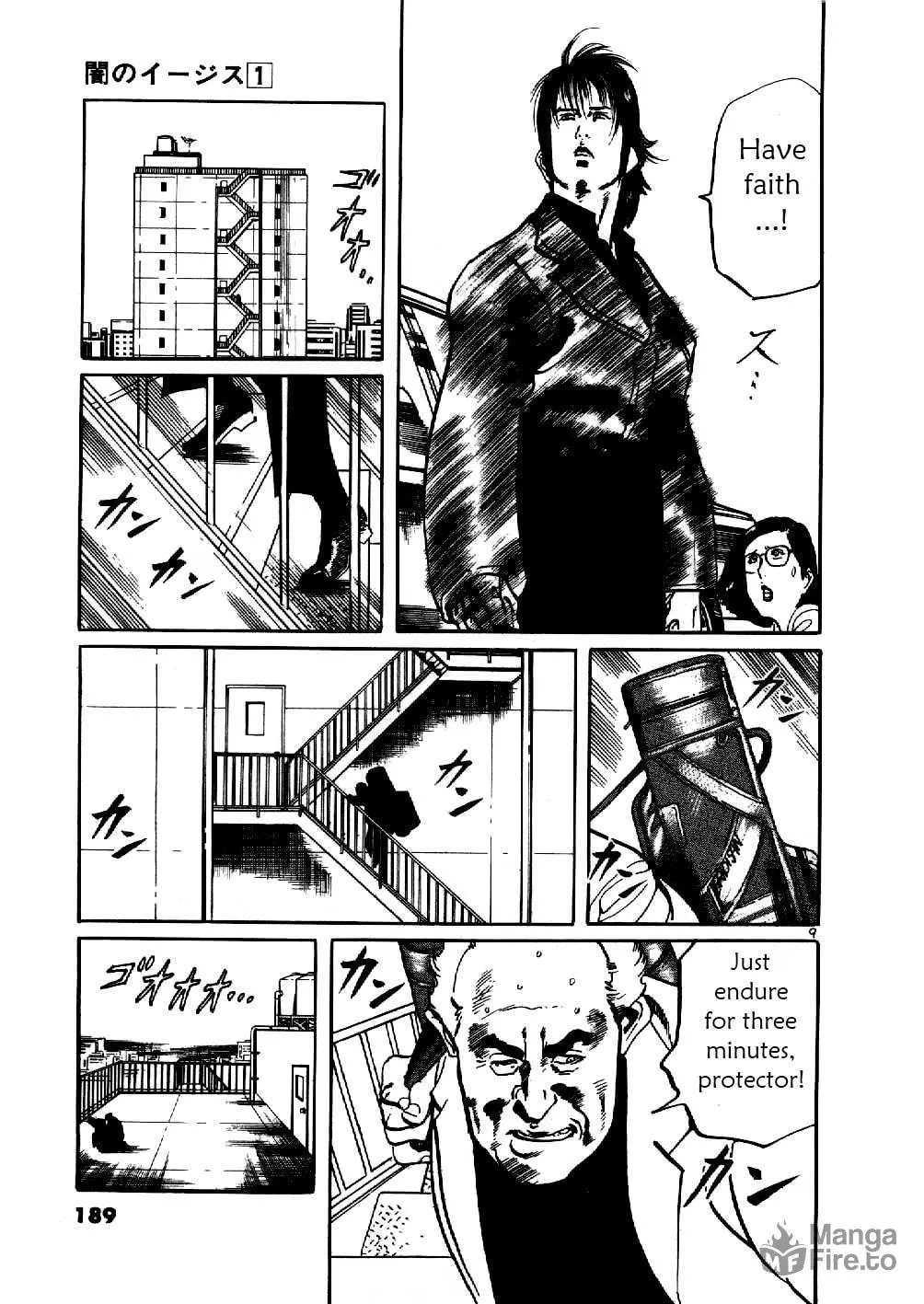 Read Yami no Aegis EN Manga Online