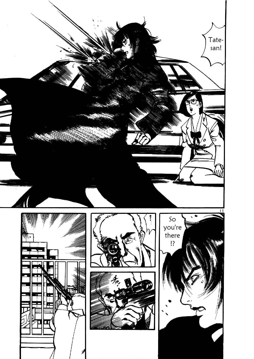Read Yami no Aegis EN Manga Online