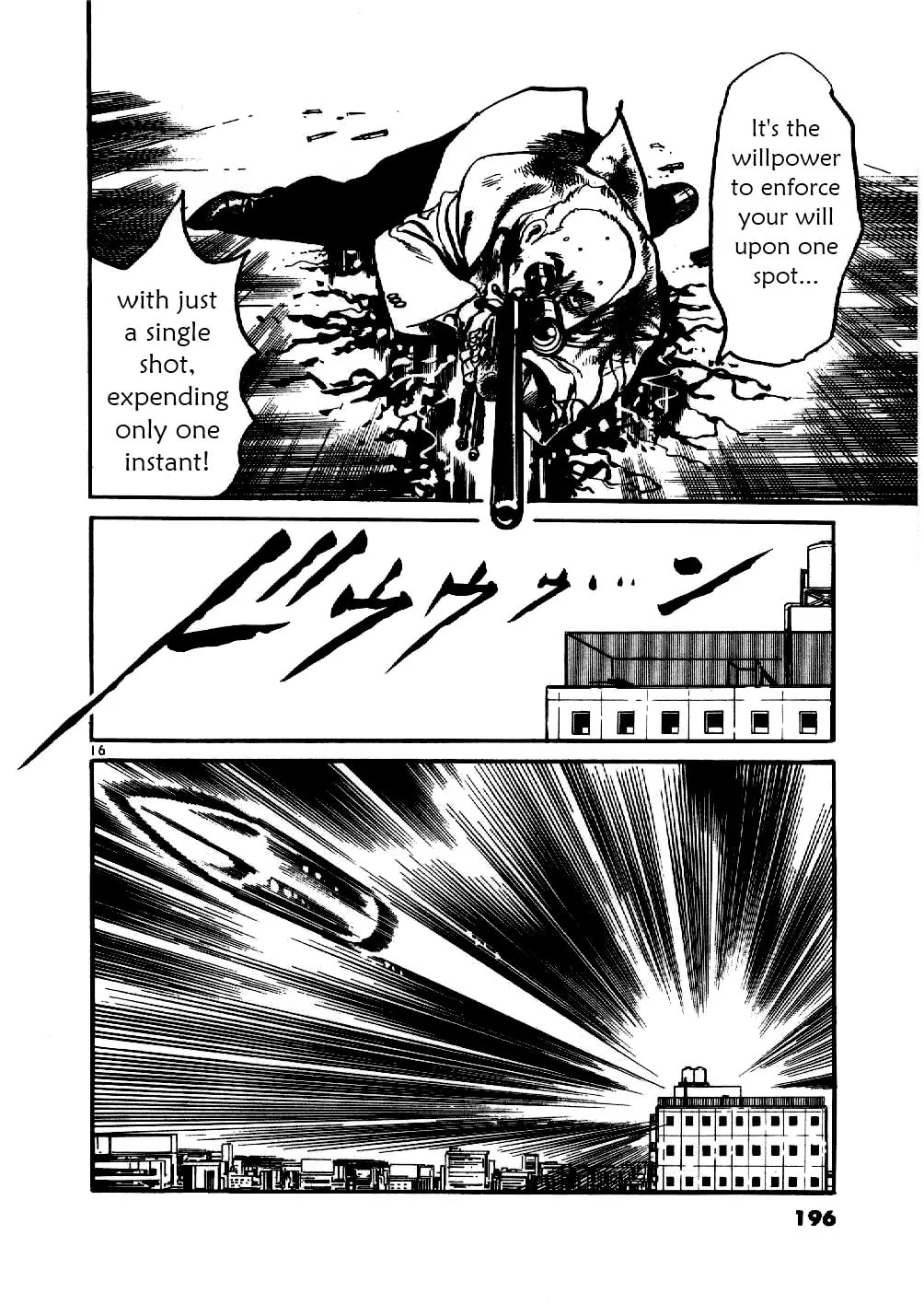 Read Yami no Aegis EN Manga Online