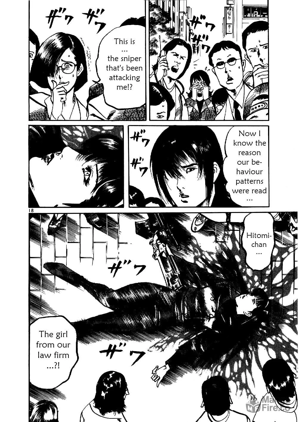 Read Yami no Aegis EN Manga Online