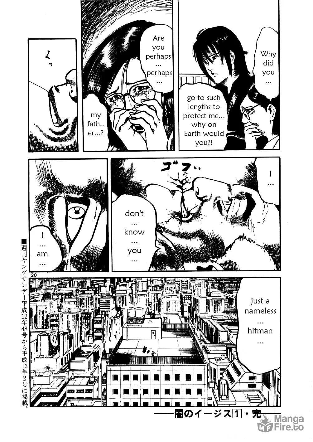 Read Yami no Aegis EN Manga Online