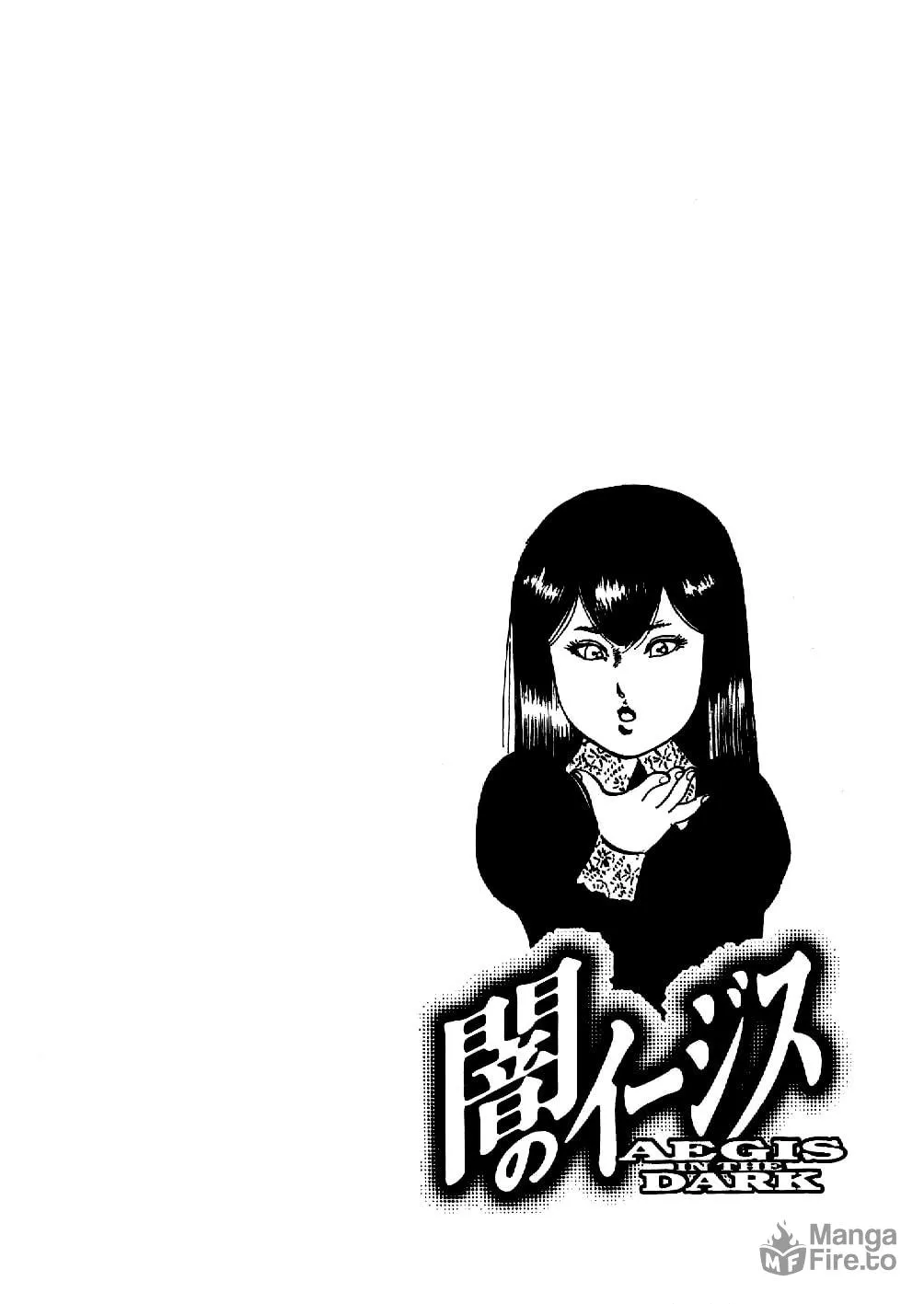 Read Yami no Aegis EN Manga Online