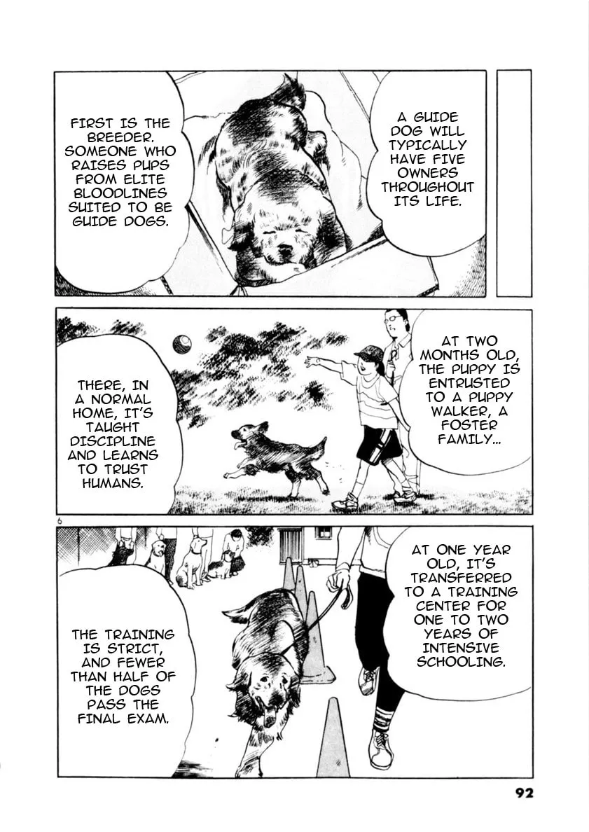 Read Yami no Aegis EN Manga Online