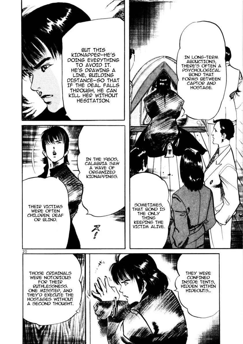 Read Yami no Aegis EN Manga Online