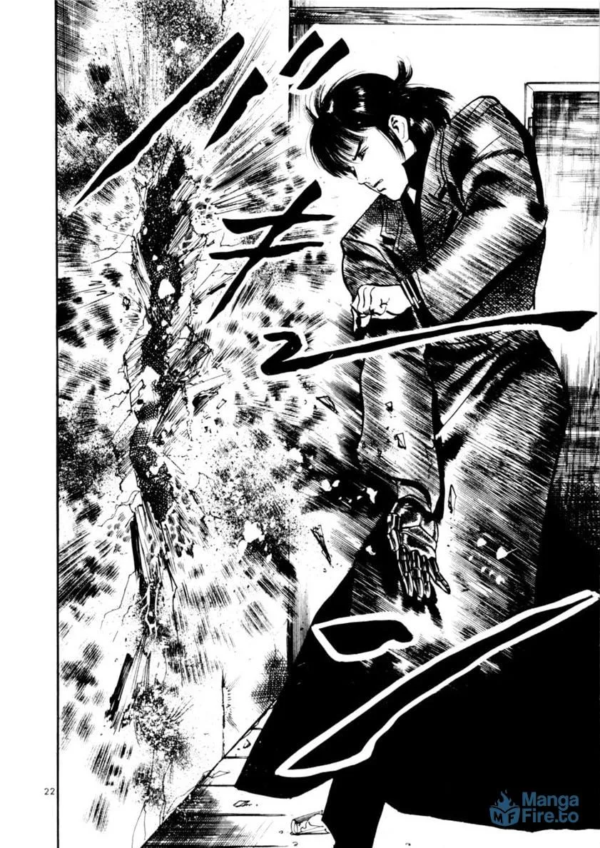 Read Yami no Aegis EN Manga Online
