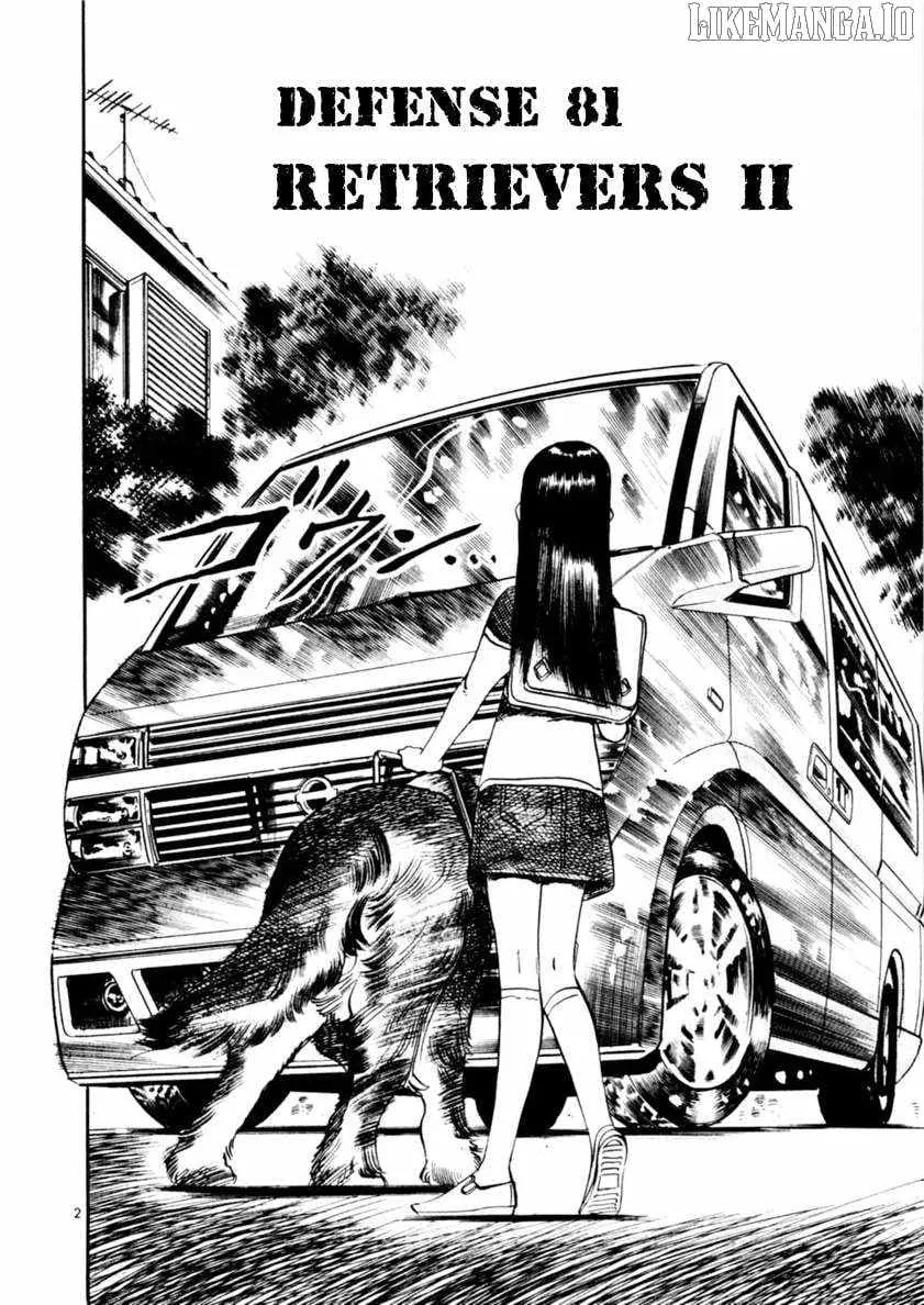 Read Yami no Aegis EN Manga Online
