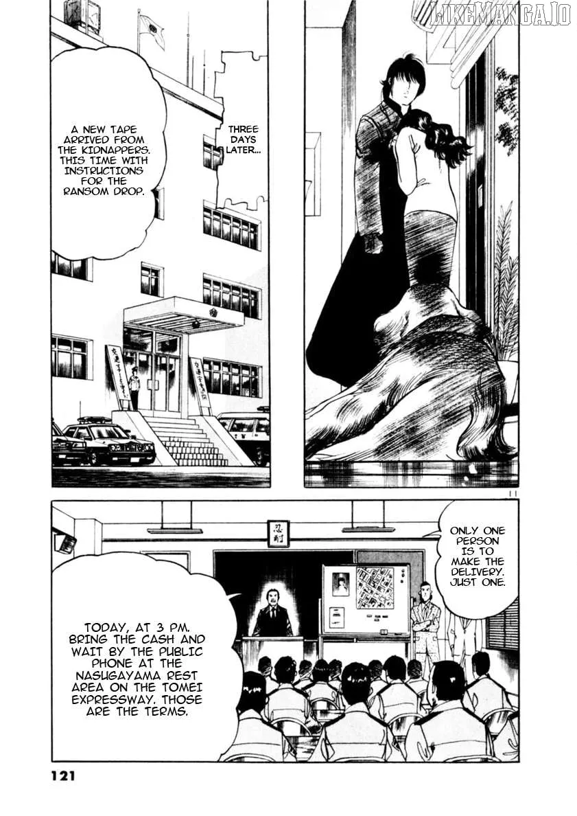 Read Yami no Aegis EN Manga Online
