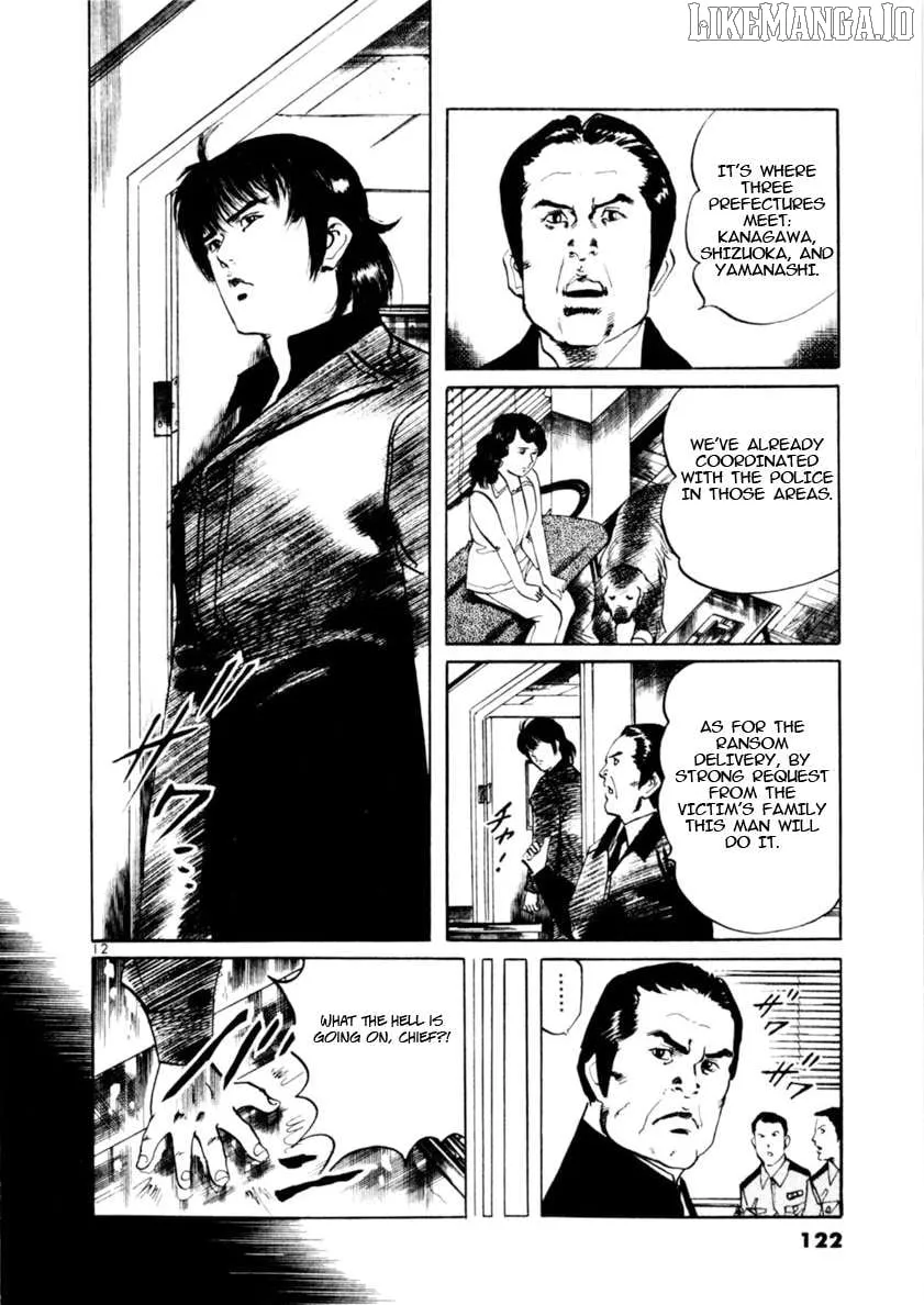 Read Yami no Aegis EN Manga Online