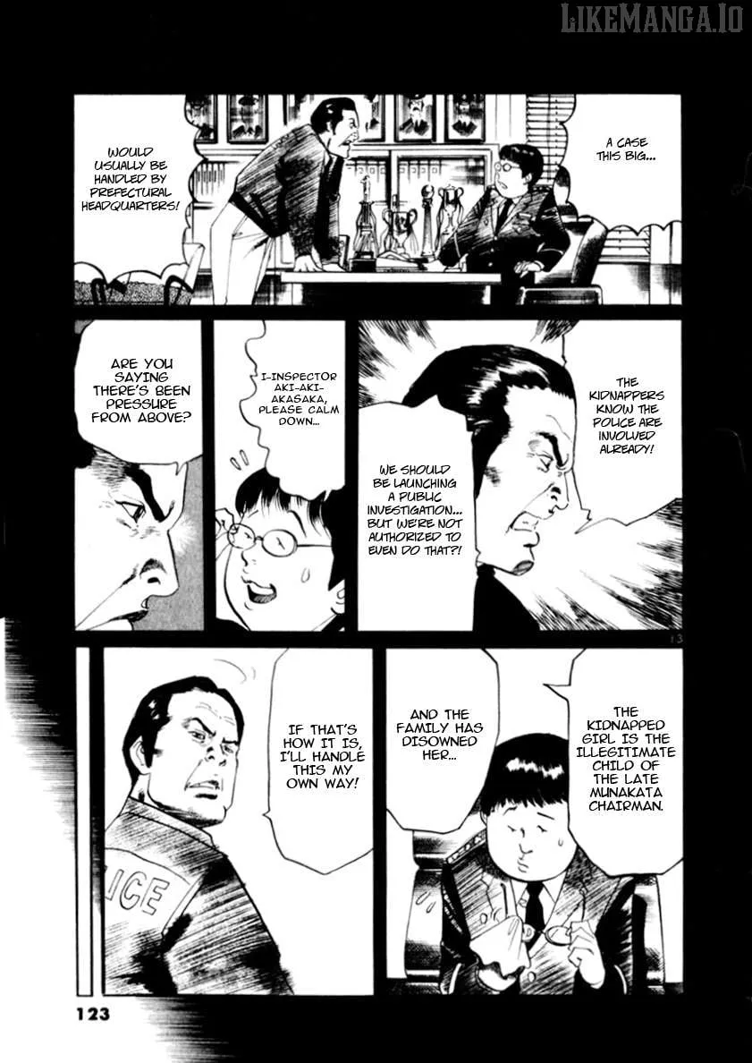 Read Yami no Aegis EN Manga Online