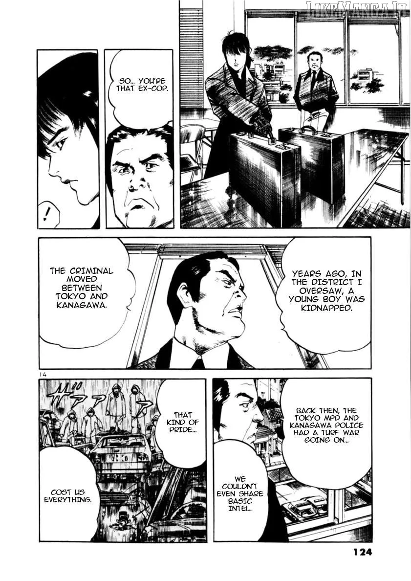 Read Yami no Aegis EN Manga Online