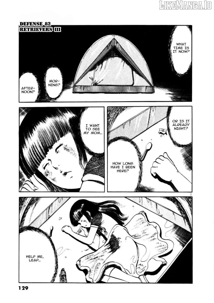 Read Yami no Aegis EN Manga Online