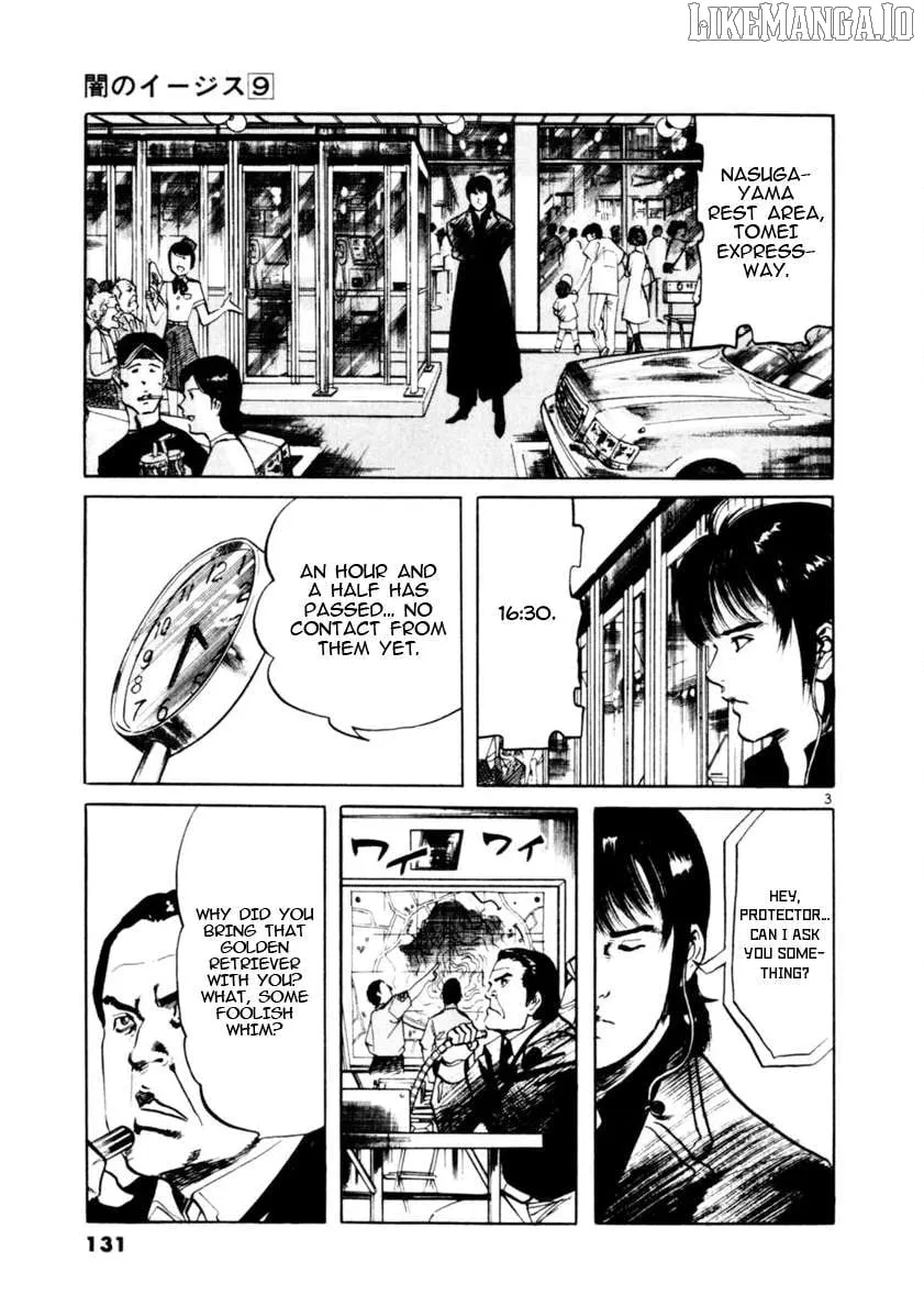 Read Yami no Aegis EN Manga Online