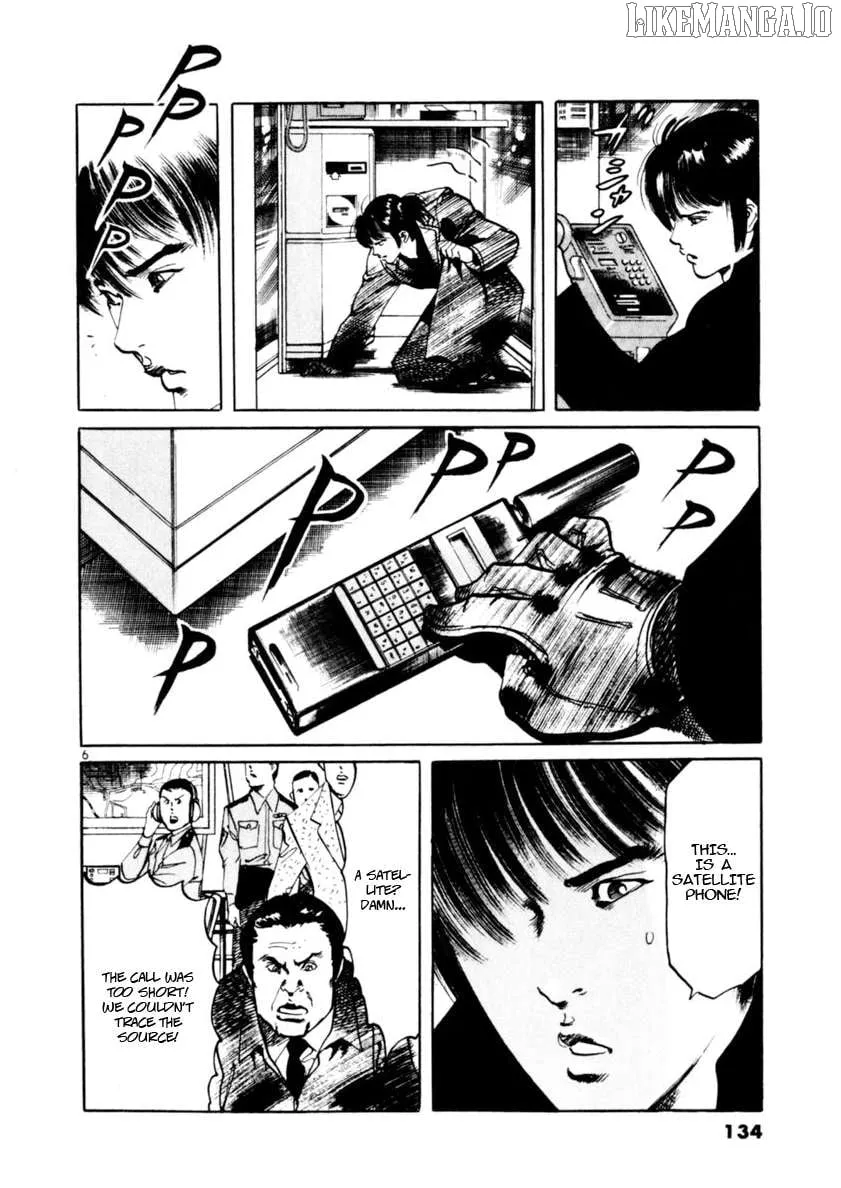 Read Yami no Aegis EN Manga Online