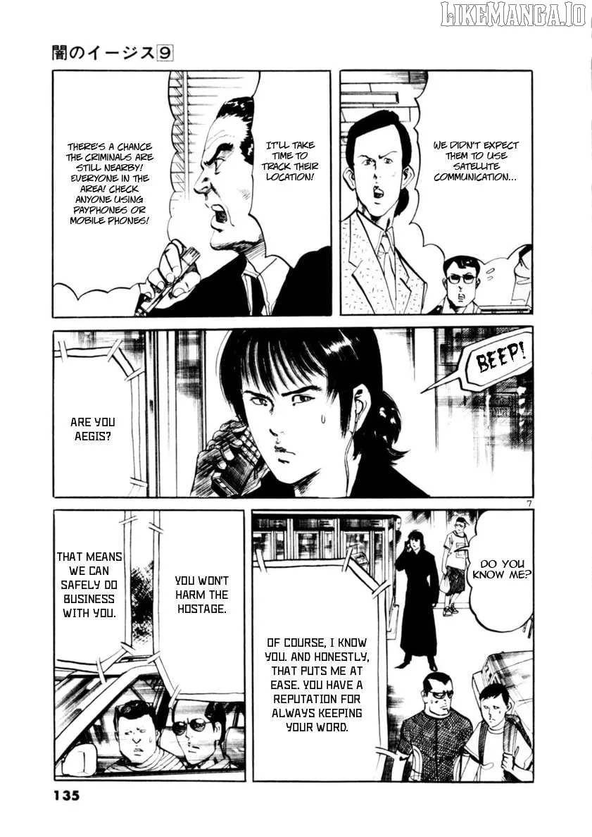 Read Yami no Aegis EN Manga Online