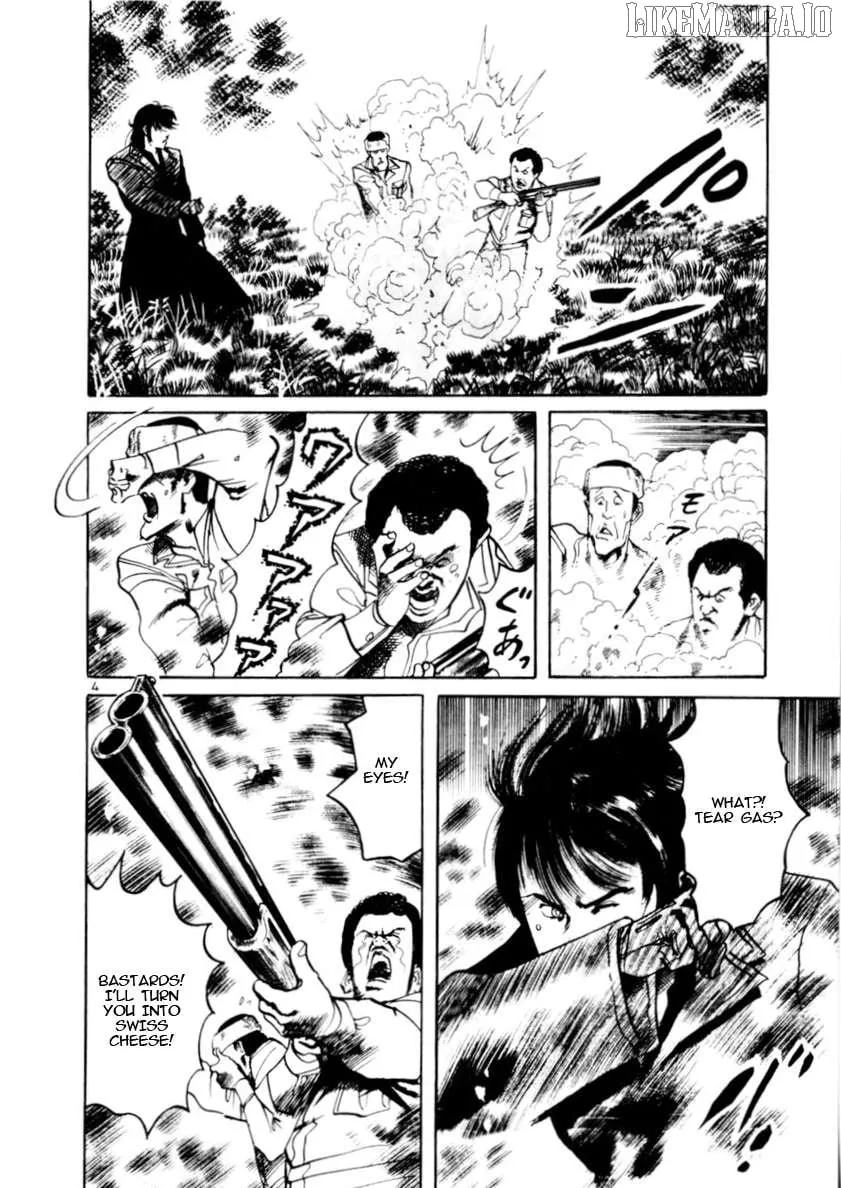 Read Yami no Aegis EN Manga Online